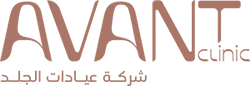 logo-avant-brown-min